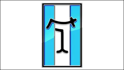 Quelle est cette marque ?