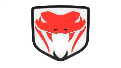 Quelle est cette marque ?