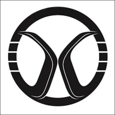 Quelle est cette marque ?