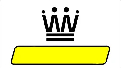 Quelle est cette marque ?