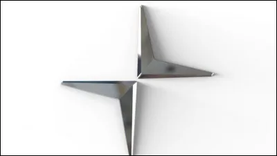 Quelle est cette marque ?