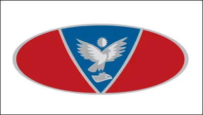 Quelle est cette marque ?