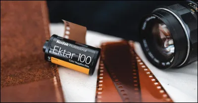 Dans quel film, réalisé par Malcolm D. Lee, Kevin Hart et Tiffany Haddish jouent-ils ?