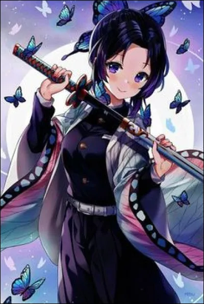 Comment s'appelle le Pilier de l'Insecte ?