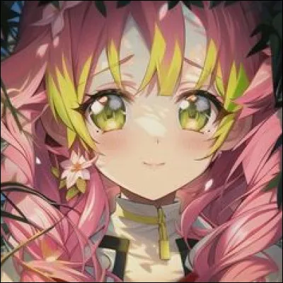 Comment s'appelle le Pilier de l'Amour ?