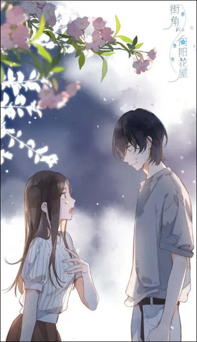 Tu rejoins tes amis et tu leur racontes. Ensuite que faites-vous ?