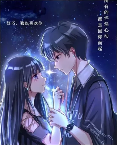 Ensuite, il te dit qu'il faut qu'il reparte à Hollywood et il t'embrasse sur le coin de la bouche, quelle est ta réaction ?