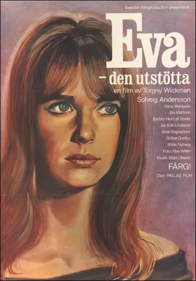 "Éva" est le titre d'un roman policier que l'on doit à Raymond Chandler.