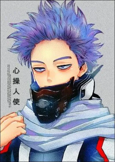 Et quel est son nom d'ailleurs ?