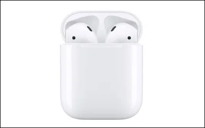 Quel est le nom de ce produit de la marque ''Apple'' ?