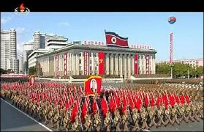 Comment la résidence présidentielle de Séoul est-elle appelée ?