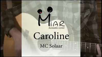 "Caroline" est un titre chanté par Doc Gynéco.