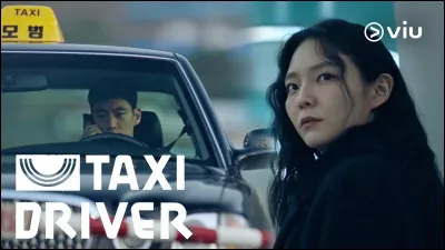 Dans le film "Taxi driver", on peut voir ...