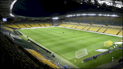 C'est le stade emblématique du FC Nantes. Il a une capacité d'environ 38 000 spectateurs. Quel est son nom ?