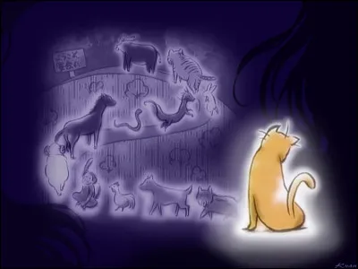 À quel moment "Prism" apparait-il ?