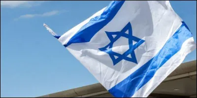 Quelle est la capitale d'Israël ?