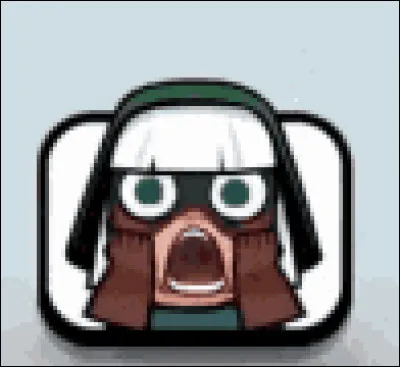 Quelle est cette carte ?