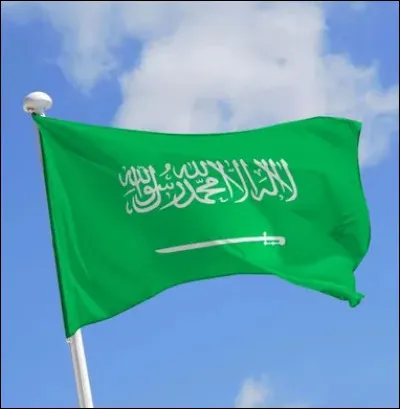 Comment dit-on le mot "jouer" en arabe ?