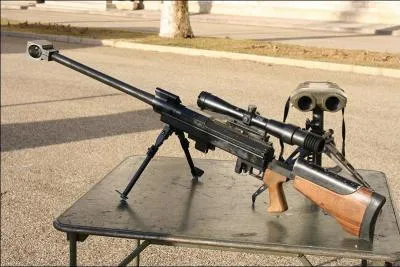 Quelle est cette arme ?