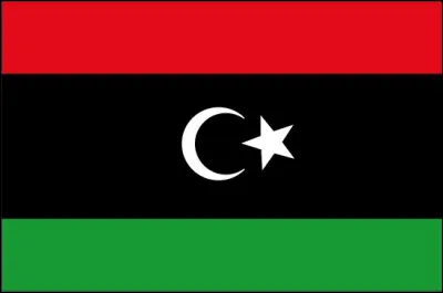 À quel pays appartient ce drapeau ?