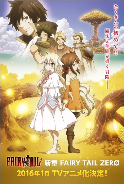 Contre qui Mavis utilise-t-il le sort Law ?