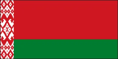 À quel pays appartient ce drapeau ?