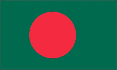 À quel pays appartient ce drapeau ?