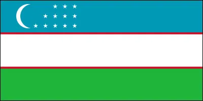 À quel pays appartient ce drapeau ?