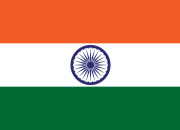 Quiz Inde