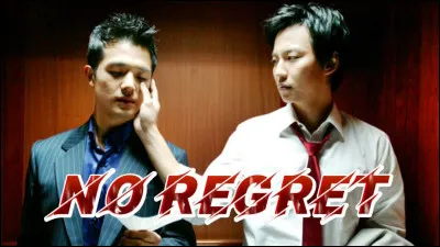 Dans "No Regret" Jae-Min n'assume pas...
