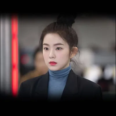 As-tu une double paupière ?