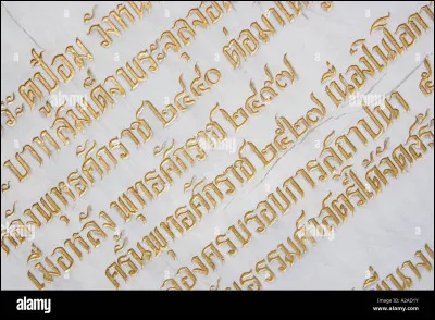 Quelle est la langue sur cette photo ?