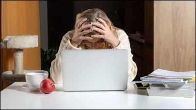 Et le terme ''gênement'' ?