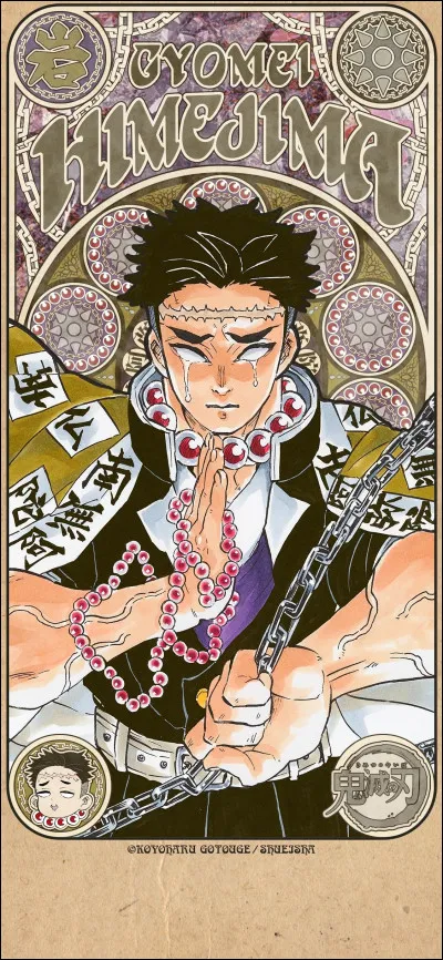 Qui es-tu dans ton groupe d'amis ?