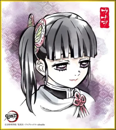 Quelqu'un dans la rue tente de te harceler, que fais-tu ?