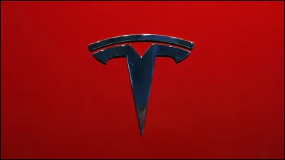 Et enfin ce logo est celui de :