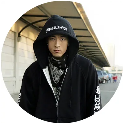 Qui est sur la photo ?