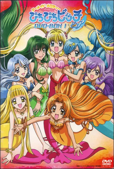 Dans "Mermaid Melody Pichi Pichi Pitch", quelle princesse sirène vient de l'océan Atlantique Sud ?