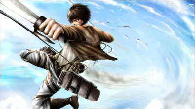 Quel est le nom de famille de Reiner ?