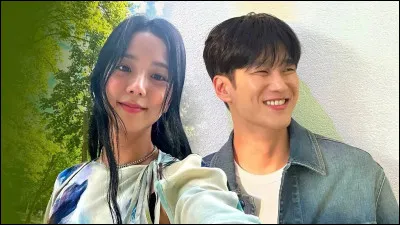 Qui est le petit copain de Jisoo en 2023 ?