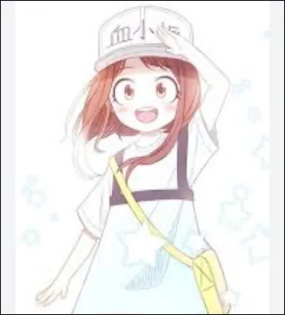 Quel est ton plus grand défaut ?