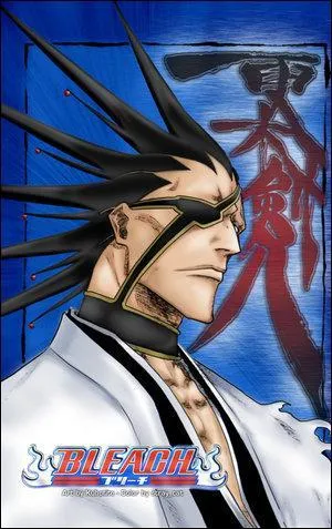 A quoi sert le bandeau de Kenpachi ?