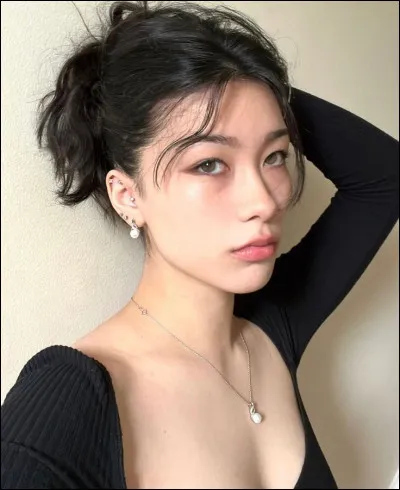 Qui est la meilleure amie d'Avery ?