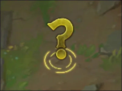 D'où le lama est-il originaire ?