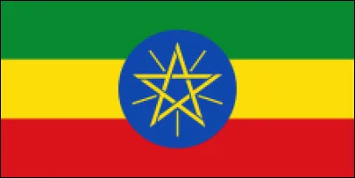 Quel est le nom de la plus petite sous-division administrative de l'Éthiopie équivalente à un quartier ou à une zone rurale très restreinte ?