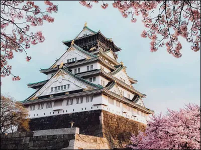 Quelle ville est représentée sur limage ?