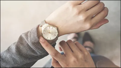 À combien d'heures 300 minutes correspondent-elles ?