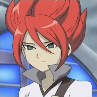 Qui est ce personnage ?