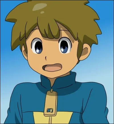 Qui est ce personnage ?