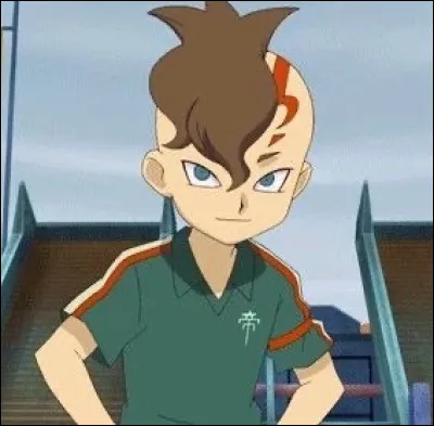 Qui est ce personnage ?